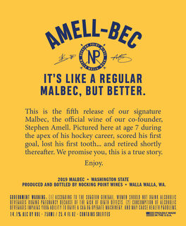 Amell-Bec V