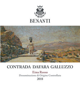 Contrada Dafara Galluzzo