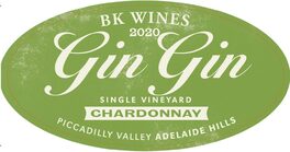 Gin Gin