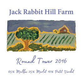 Round Tower 2016