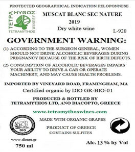 Blanc Sec Natur