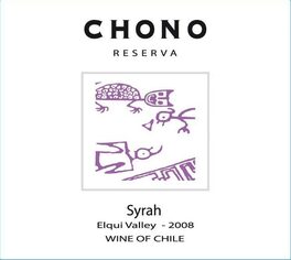 Reserva