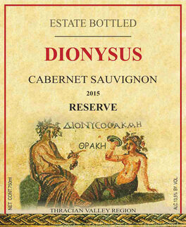 Reserve