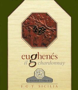 eughenés