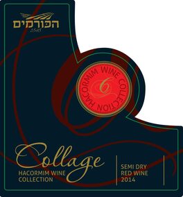 Collage Red