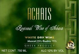 Achais