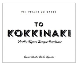 Kokkinaki
