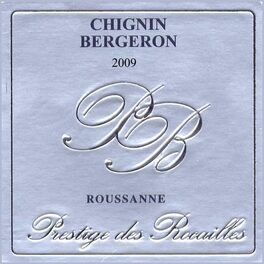 Prestige des Rocailles