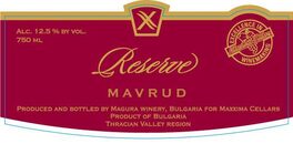 Reserve