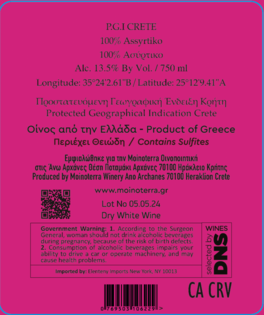P.G.I Crete