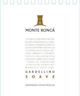 Gardelino
