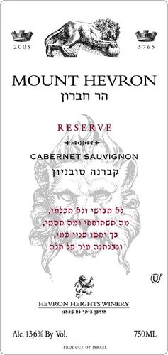 Reserve