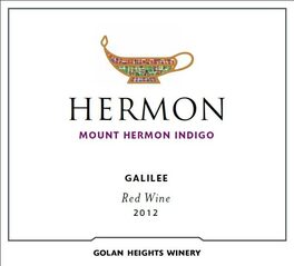 Mount Hermon Indigo