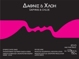 Daphnis & Chloe