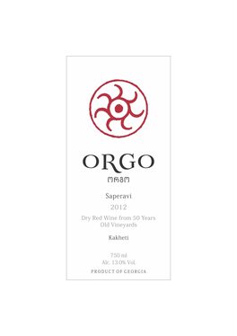 Orgo Dry Red Wine