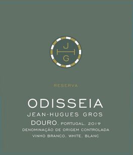 Reserva
