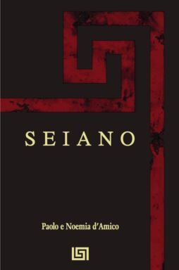 Seiano Rosso