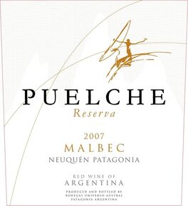 Reserva