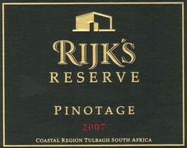 Reserve