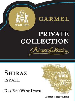 Private Collection