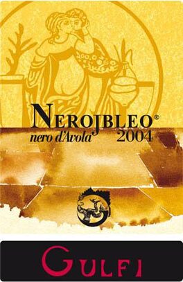 Nerojbleo