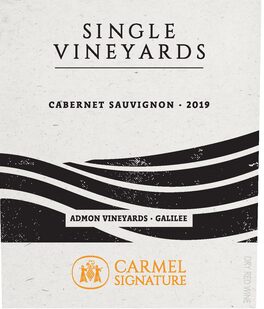 Single Vineyard