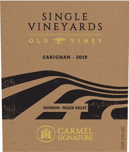 Single Vineyard