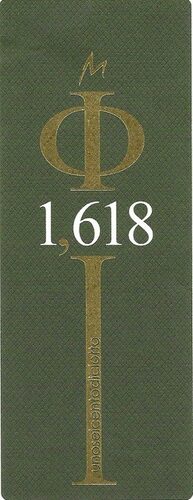 1618