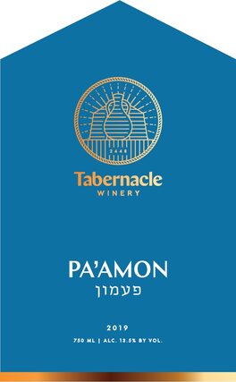 Pa'amon