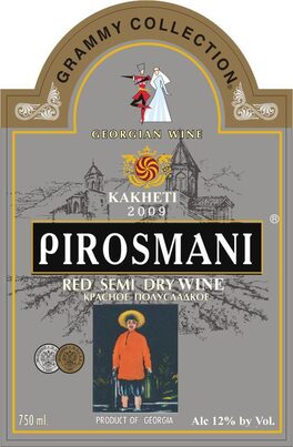 Pirosmani