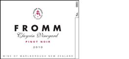 Clayvin Vineyard