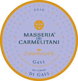 Masseria dei Carmelitani