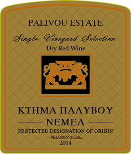 Single Vineyard Selection