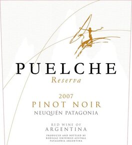 Reserva