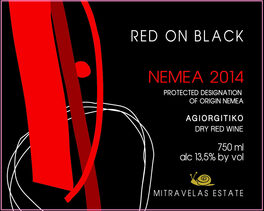 Nemea