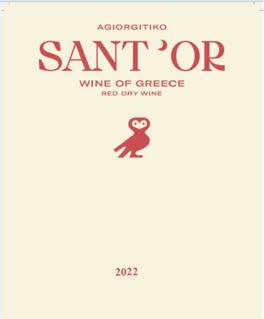 Agiorgitiko Sant'or