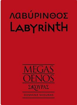 Labyrinth Megas Oenos