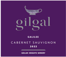 Gilgal Cabernet Sauvignon