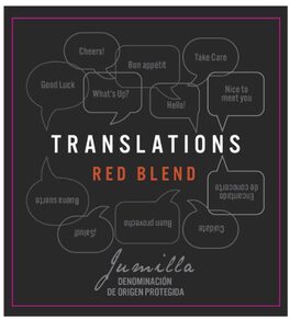 Red Blend