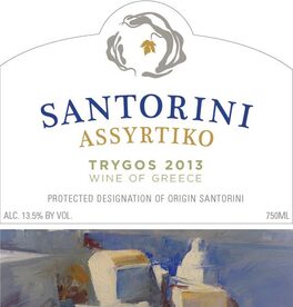 Assyrtiko Trygos