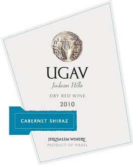UGAV
