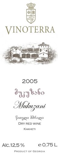 Vinoterra