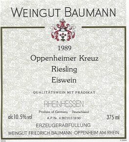 Oppenheimer Kreuz