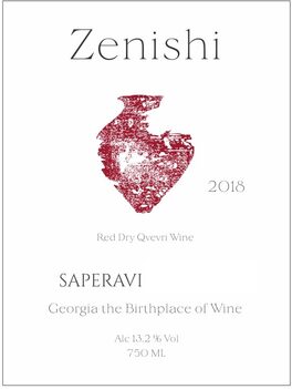 Saperavi