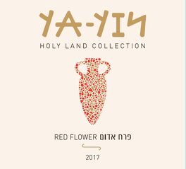 Red Flower
