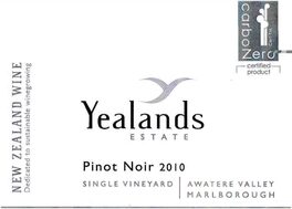 Single Vineyard