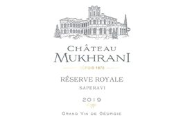 Royale Reserve