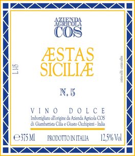 Aestas N.5