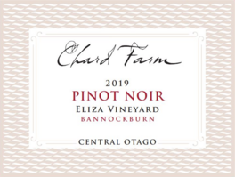 Eliza Vineyard