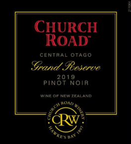 Grand Reserve